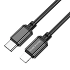Кабель USB-C to USB-C 1 м 60W Borofone BX87 — Black (756142)