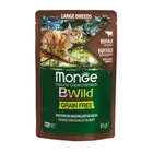 Корм Monge BWild Large breeds Буйвол 85 г