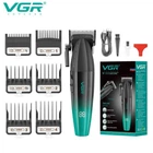 Аккумуляторная Машинка для стрижки VGR V-003 Зеленый