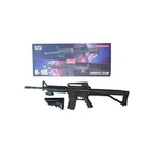 Автомат на кульках Bambi (M-16A)