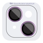 Захисне скло Metal Classic на камеру (в упак.) для Apple iPhone 14 / 14 Plus Фіолетовий / Purple