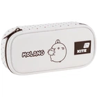 Пенал Kite ML26-662 Molang