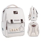 Школьный рюкзак Kite Education Molang ML26-772M