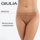 Жіночі труси сліп мереживні Giulia Marcia 2313/31 S Beige-macchiato, комфортні трусики на кожен день, повсякденна білизна