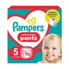 Детские подгузники-трусики Pampers Active Baby Pants размер 5 (11-17 кг) 96 шт