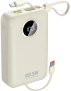 УМБ Dudao K14+ 20000mAh 22.5W PD/QC 3.0 White (6977196680023)