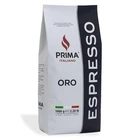 Кофе зерновой Prima Italiano Oro 1000 г