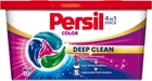 Диски для стирки Persil 4in1 Discs Color Deep Clean 13 циклов стирки (9000101800012)