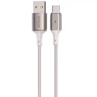 Кабель USB - Type-C Proove Dense Metal 3A 2m белый (CCDM20001222)