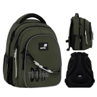 Рюкзак Kite Education teens Trust Yourself K26-8001M-2