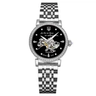 Годинник наручний Awarder 047 Silver-Black