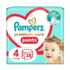 Детские подгузники-трусики Pampers Premium Care Pants размер 4 (9–15 кг), 38 шт Детские подгузники памперс пантс с эластичным поясом и защитой до 12 часов Памперсы премиум трусиками для детей с чувствительной кожей
