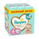 Детские подгузники Pampers Premium Care размер 4 (9-14 кг), 174 шт Детские подгузники памперс с индикатором влаги и защитой до 12 часов Памперсы премиум для детей