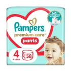 Детские подгузники-трусики Pampers Premium Care Pants размер 4 (9-15 кг), 58 шт Детские подгузники памперс пантс с эластичным поясом и защитой до 12 часов Памперсы премиум трусиками для детей с чувствительной кожей