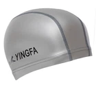 Шапочка для плавания Yingfa C0078 FDSO Серебряный (60508693)