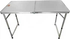Стол раскладной X-Treme T-120 (BP131103)