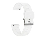 Ремешок ArmorStandart Silicone Soft Watch Strap 20mm White (ARM88467)