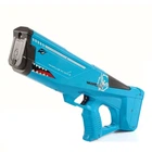 Детский водяной автомат с аккумулятором Shark Water Gun синий