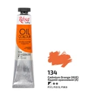 Фарба олійна ROSA Gallery Кадмій оранжевий (А) (134) 45мл (4823086705289)