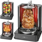 Электрошашлычница Clatronic DVG 3686 вертикальный мультигриль для шашлыка/шаурмы и курицы-гриль 6 шампуров 1400 Вт 3в1 (3686)