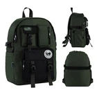 Рюкзак шкільний GoPack Education Teens GO26-2500L-4 хакі /GO26-2500L-4/