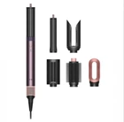 Мультистайлер Airwrap Coanda 2x HS09 1700Вт Фіолетовий 6-в-1 Стайлер, Фен, Плойка, Вирівнювач (COPY) (COPY)