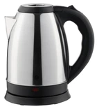 Электрочайник Ardesto EKL-T30