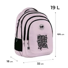 Рюкзак GoPack Teens GO26-162L-2 (на рост ребенка 145 - 175 см)