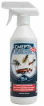 Спрей от бытовых насекомых Смерть вредителям №2 500мл