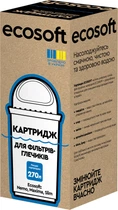 Картридж Ecosoft УЛУЧШЕННЫЙ для фильтров-кувшинов 1шт (4820056800425)