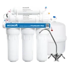 Система обратного осмоса Ecosoft Standard MO650MECOSTD 6-50 с минерализатором