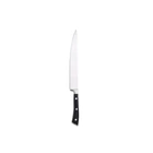 Кухонний ніж MasterPro Foodies collection для м'яса 20 см (BGMP-4313)