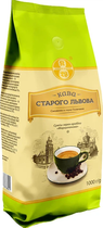 Кава зернова Кава Старого Львова Марципанова 1кг