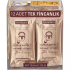 Кофе молотый Kurukahveci Mehmet Efendi 12 стиков по 6г