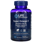Супер Омега-3 Life Extension (Super Omega-3) 120 капсул LEX19821