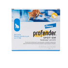 Краплі від глистів Elanco Profender Spot-On для котів від 2.5 до 5 кг, 0.7 мл х 2 піпетки (54177)