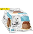 Вологий корм Gourmet Revelations мус із тунцем і соусом 57 г
