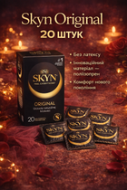 Презервативы SKYN безлатексные Original 20 шт полиизопреновые с гладкой поверхностью non-latex condoms для максимально естественных ощущений и комфорта во время интимной близости гипоаллергенные skyns