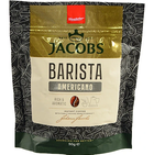 Кава розчинна Jacobs Barista Americano 50г