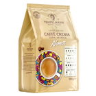 Кава в зернах Tempelmann Nomos Caffe Crema 100% Arabica, 500 г