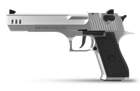 Пістолет стартовий Retay XU Chrome - зображення 1