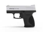 Пістолет стартовий Retay P114 Nickel - зображення 1