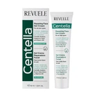 Крем-гель для лица восстанавливающий с центеллой Revuele Centella, 40 мл