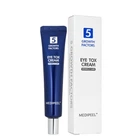 Омолаживающий лифтинг-крем для век с пептидным комплексом Medi-Peel 5 Growth Factors Eye Tox Cream 40 ml