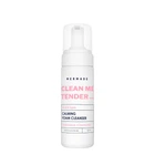 Пенка для умывания лица Mermade Hydrovance & Chamomile Flower Extract 150 мл