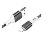 Кабель USB Borofone BX79 Silicone Lightning 2.4A Чорний