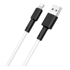 Кабель USB Borofone BX31 Silicone USB to Lightning сила тока 5A,1m, в силиконовой оплетке Белый