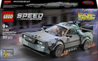 Конструктор LEGO Speed Champions Часоворот із фільму Назад у майбутнє 357 елементів (77256)