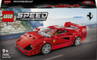 Конструктор LEGO Speed Campions Суперкар Ferrari F40 318 элементов (76934)