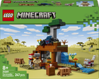 Конструктор LEGO Minecraft Шахтная экспедиция Броненосец 247 элементов (21269)